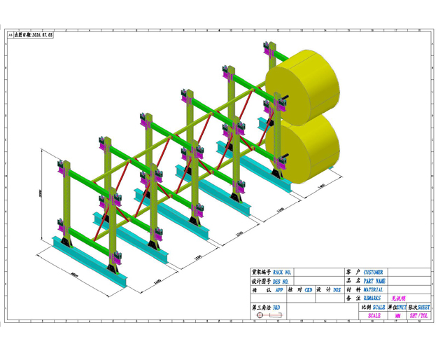 ���̻���